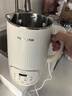 九陽(yáng)25年新款1.4L大容量豆漿機316L不銹鋼輕音免濾自清洗可預約家用全自動(dòng)破壁機榨汁機DJ14X-D664 曬單實(shí)拍圖