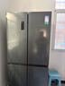 容聲雙循環(huán)冰箱429升雙開(kāi)門(mén)十字門(mén)四開(kāi)門(mén)一級能效雙變頻風(fēng)冷無(wú)霜超薄嵌入式節能省電灰色母嬰國家補貼 容聲雙循環(huán)冰箱BCD-429WD12FP 曬單實(shí)拍圖