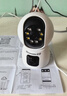 紐曼（Newsmy）1200W超清無(wú)線(xiàn)攝像頭家用超清監控器360度無(wú)死角帶夜視全景語(yǔ)音通話(huà)手機遠程自動(dòng)旋轉室內外云臺 曬單實(shí)拍圖