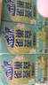 雀巢 Nestle茶萃冰極檸檬桃子烏龍茶果汁果味茶飲料整箱裝 250ml*24包 【真果汁】油柑茉莉250ml*24包 曬單實(shí)拍圖