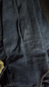 真維斯（Jeanswest）牛仔褲男2026春季輕商直筒修身牛仔長(cháng)褲男藍色常規34 曬單實(shí)拍圖