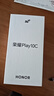 榮耀Play10C 5G AI手機 6000mAh高能電池 360°整機抗摔防水 AI 一鍵直達 6+128 幻夜黑 國家補貼 曬單實(shí)拍圖