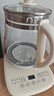九陽(yáng)（Joyoung）0膠水養生壺 1.5L煮茶器 玻璃花茶壺 316不銹鋼燒水壺電熱水壺 WY301 曬單實(shí)拍圖