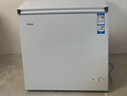 海爾（Haier）200L單溫冰柜小型家用小冰柜商用減霜一級能效冷藏冷凍轉換深冷冷柜小冰箱BC/BD-200GHW9D國家補貼 曬單實(shí)拍圖