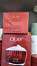 玉蘭油（OLAY）全新超紅瓶面霜輕潤50g抗皺緊致抗衰老晚霜護膚品新年禮物送女友 曬單實(shí)拍圖