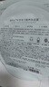 維特絲積雪草B5面膜補水保濕去黃曬后修復緊致舒緩高保濕淡斑暗沉男女士 曬單實(shí)拍圖