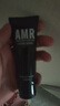 AMR男士素顏霜遮瑕膏痘印提亮膚色粉底液保濕控油乳液面霜秋冬護膚品 曬單實(shí)拍圖