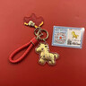 九華山黃金小馬手機掛件馬上有錢(qián)鑰匙扣馬年吉祥物三八節女神禮物婦女節 馬上有錢(qián) 黃金20mg帶證書(shū)禮盒 曬單實(shí)拍圖