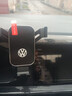 CXPA23-25款大眾朗逸新銳專(zhuān)用車(chē)載手機支架定制底座專(zhuān)車(chē)專(zhuān)用 耐用穩固 【鋼琴黑】23-25款大眾朗逸新銳 曬單實(shí)拍圖