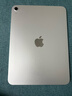 【99成新】Apple/蘋(píng)果 iPad11英寸 A16芯片2025年款 平板電腦 (256GB WLAN版/學(xué)習辦公娛樂(lè ))銀色   曬單實(shí)拍圖