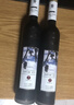 長(cháng)白山冰酒葡萄酒國產(chǎn)紅酒甜型冰白冰紅葡萄酒晚收冰山葡萄酒節日送禮 冰紅雙支 曬單實(shí)拍圖