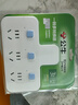 公牛插座轉換器一轉二擴展器多用多功能插座板轉換器三孔一拖三家用插頭多項電源轉接頭 【本月特惠】藍白款 可插3個(gè)電器【開(kāi)關(guān)獨立控制】 曬單實(shí)拍圖