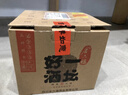 金六福 一壇好酒 濃清醬兼香型白酒 40.8度 500ml*4瓶 禮盒裝 宴請送禮 曬單實(shí)拍圖