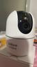 dahua大華500萬(wàn)智能家居攝像頭無(wú)線(xiàn)wifi網(wǎng)絡(luò )高清夜視360度旋轉室內手機遠程監控家用云臺 E6A-5M 曬單實(shí)拍圖