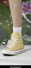 匡威（Converse）官方 1970S男女運動(dòng)休閑板鞋落葉黃黃色A10526C A10526C 39 曬單實(shí)拍圖