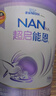 雀巢【超值加量】 超啟能恩3段 適度水解配方奶粉 3倍DHA 12-36月850g 曬單實(shí)拍圖