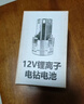 德力普（Delipow）手電鉆鋰電池 12v大容量電動(dòng)螺絲刀手鉆電起子可充電電池包 充電式電鉆配件 曬單實(shí)拍圖