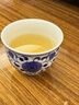 瓷都窯火 景德鎮手繪品茗杯單杯小號陶瓷 家用單個(gè)青花瓷功夫茶杯普洱杯 步步生蓮鈴鐺杯【40ML】 曬單實(shí)拍圖