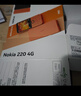 諾基亞（NOKIA）220 4G 移動(dòng)聯(lián)通電信全網(wǎng)通 2.8英寸雙卡雙待 直板按鍵手機 老人老年手機 學(xué)生手機 黑色 曬單實(shí)拍圖