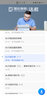 2025瑞達(dá)法考主觀題精講 國(guó)家法律職業(yè)資格考試用書(shū) 司法考試 法考主觀題2025教材 瑞達(dá)法考2025主觀題沖刺 司法考試主觀題2025教材 法考主觀題教材 2025徐金桂講行政法 主觀題精講 曬單實(shí)拍圖
