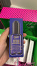 科顏氏（Kiehl's）夜間修護精華液30ml 熬夜救星保濕修護護膚品 生日禮物 曬單實(shí)拍圖