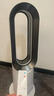 戴森（DYSON）AM09無(wú)葉涼暖風(fēng)扇 取暖器涼風(fēng)扇二合一 四季適用 快速加熱 家用涼暖風(fēng)機 白鎳色 曬單實(shí)拍圖