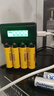 德力普（Delipow）5號充電電池3300毫安大容量電池充電器套裝五號7號通用KTV話(huà)筒/麥克風(fēng)/相機/玩具 4節5號3300毫安 曬單實(shí)拍圖