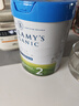 貝拉米（Bellamy's）白金版2段較大嬰兒奶粉800g 6~12月 有機A2蛋白 澳洲原裝進(jìn)口 曬單實(shí)拍圖