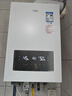 萬(wàn)家樂(lè )燃氣壁掛爐Q5冷凝全預混一級能效家用采暖熱水兩用冷凝節能壁掛爐鍋爐地暖天然氣供暖熱水器洗浴 24KW 【80-180㎡】 全預混冷凝24Q5 曬單實(shí)拍圖