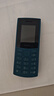 NOKIA新105 4G 全網(wǎng)通移動(dòng)聯(lián)通電信 老人老年按鍵直板學(xué)生兒童備用戒網(wǎng)手機 雙卡雙待  藍色 曬單實(shí)拍圖