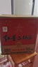 紅星二鍋頭 藍瓶綿柔8純糧清香型白酒 自飲北京特產(chǎn)禮品 年貨春節送禮 53度 750mL 6瓶 整箱裝 曬單實(shí)拍圖