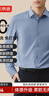 京東京造【桑蠶絲】襯衫男長(cháng)袖襯衫男士外套衣服春秋男藍色42 曬單實(shí)拍圖