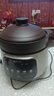 蘇泊爾（SUPOR） 電燉鍋 電燉盅 煲湯鍋燉湯鍋 燕窩燉盅 煮粥鍋 電煮鍋 紫砂微壓鮮燉5L 快燉DG50YC875 曬單實(shí)拍圖