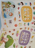寶寶巴士 國學(xué)啟蒙+漢字啟蒙禮盒 【共11冊】童書(shū)繪本3-6歲幼兒園推薦 古詩(shī)詞識字認字書(shū)聲律啟蒙 寶寶巴士早教發(fā)聲書(shū)  曬單實(shí)拍圖