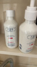 八韻草維生素E+VC嫩膚水150ml爽膚水保濕補水改善粗糙干燥肌女神節禮物 曬單實(shí)拍圖