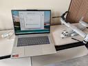 聯(lián)想小新15/Air15 2025超能本 高性能大屏學(xué)生辦公設計游戲輕薄筆記本電腦 小新Air15 霜雪銀｜銳龍R7-7735HS 16G 512G 標配【官方正品 支持驗證】 曬單實(shí)拍圖