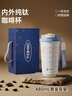 特美刻（TOMIC）純鈦保溫杯節日咖啡杯雙飲吸管杯精致生日禮物年會(huì )禮品 曬單實(shí)拍圖