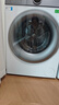 海爾（Haier）【云溪4.0】新品洗烘套裝77E/67E/53E/37E/27E 10KG/12KG洗衣機烘干機套裝 烘干機洗衣機組合 【云溪4.0】直驅潔凈科技+雙擎熱泵烘 曬單實(shí)拍圖