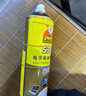 530精密電子儀器清洗劑主板PCB電路板電子元件精密儀器清洗劑電器元件復活劑屏幕手機貼膜除膠530清潔劑 530精密電子清潔劑【550ML】一瓶裝 曬單實(shí)拍圖