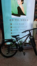 鳳凰（Phoenix）山地自行車(chē)成人學(xué)生兒童碟剎越野變速單車(chē) ZB888 26英寸24速灰色 曬單實(shí)拍圖