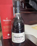 軒尼詩(shī)（Hennessy）VSOP 法國進(jìn)口 干邑白蘭地 洋酒 700ml 曬單實(shí)拍圖