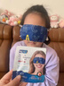 IMCAY蒸汽眼罩眼貼疲勞眼干眼澀視力模糊改善視力去黑眼圈睡眠專(zhuān)用護眼 曬單實(shí)拍圖