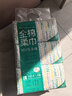 全棉時(shí)代【孫穎莎同款】洗臉巾 100抽*6包100%棉柔巾一次性毛巾20*20CM 曬單實(shí)拍圖