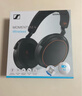 森海塞爾（Sennheiser）【煥新補貼】MOMENTUM 4 無(wú)線(xiàn)耳機 大饅頭4主動(dòng)降噪 頭戴式耳機 石墨色 禮物送男女友學(xué)生 曬單實(shí)拍圖