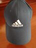 adidas經(jīng)典舒適運動(dòng)遮陽(yáng)棒球帽子男女阿迪達斯官方 曬單實(shí)拍圖