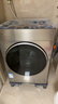 松下（Panasonic）L系列 滾筒洗烘 10KG滾筒洗衣機全自動(dòng)+8KG烘干 光動(dòng)銀雙重除菌雙智能投放XQG100-LD188 曬單實(shí)拍圖