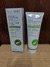 EDRI醫用蘆薈膠祛痘印淡化疤痕修復皮膚屏障受損泛紅消炎抑菌曬后男女 曬單實(shí)拍圖
