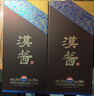 茅臺 漢醬酒 醬香型白酒 51度 500ml 單瓶裝 曬單實(shí)拍圖