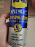 WD-40矽質(zhì)潤滑劑汽車(chē)底盤(pán)懸掛膠套下支臂球籠套保養劑皮帶消音膠條保護 WD-40矽質(zhì)潤滑劑【贈50cm加長(cháng)管】 曬單實(shí)拍圖