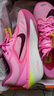 耐克NIKE女子跑步鞋 碳板跑鞋 ZOOMX FLY 6 運動(dòng)鞋FN8455-602粉 38.5 曬單實(shí)拍圖